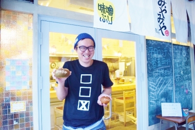 味噌ぶりNoodle「みやみや」紹介 | 多摩市の農産物応援サイト