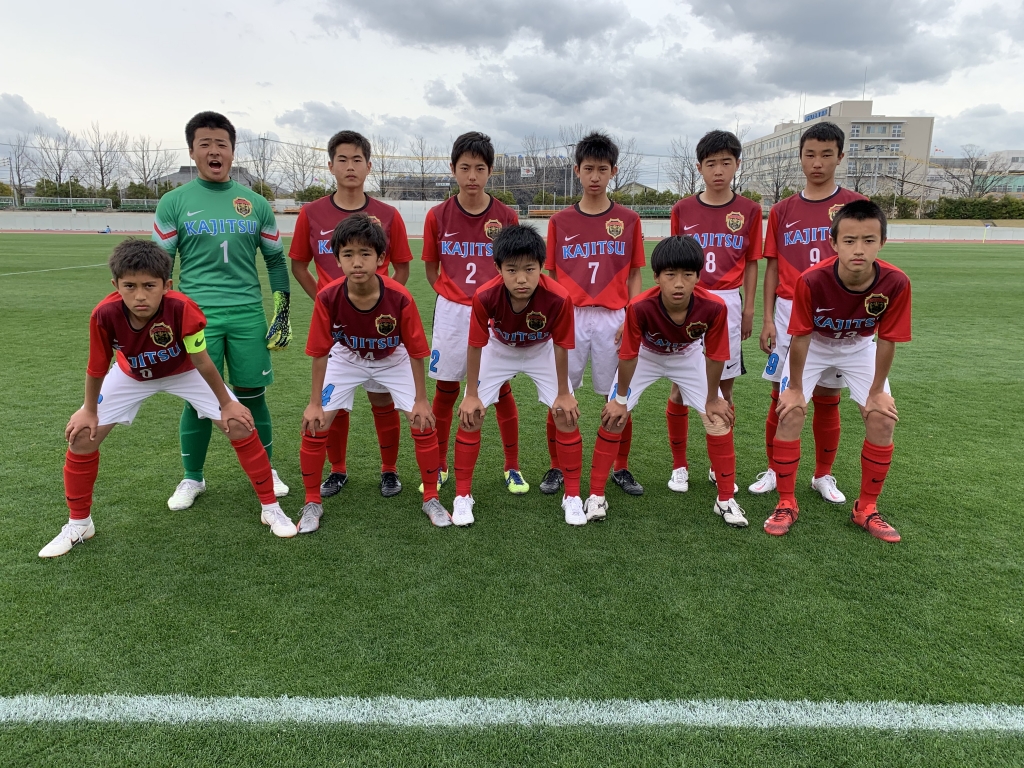 Nike KAJITSU FC （鹿児島実業）ベンチコート NIKE(ナイキ) 浦和レッズ FUSO kabu.com ベンチ コート 348247 L