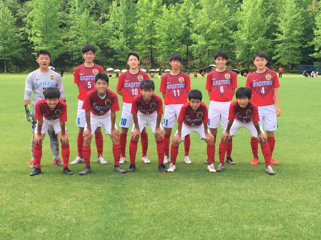 2021年05月16日の記事 | FC KAJITSU U-15｜鹿児島実業サッカー部下部組織U-15クラブチーム