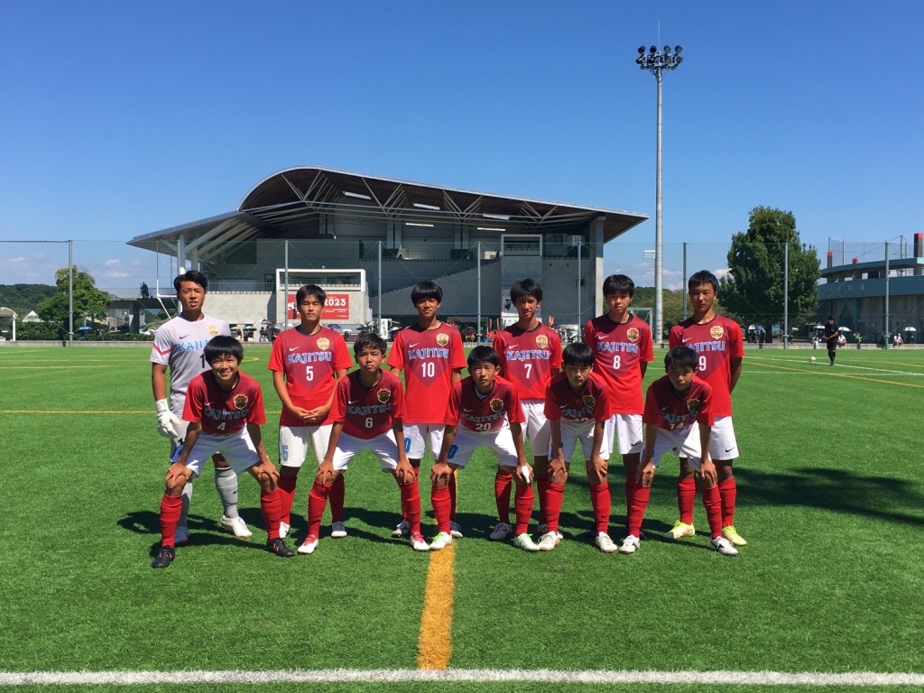 Nike KAJITSU FC （鹿児島実業）ベンチコート Nike KAJITSU FC （鹿児島実業）ベンチコート - メルカリ