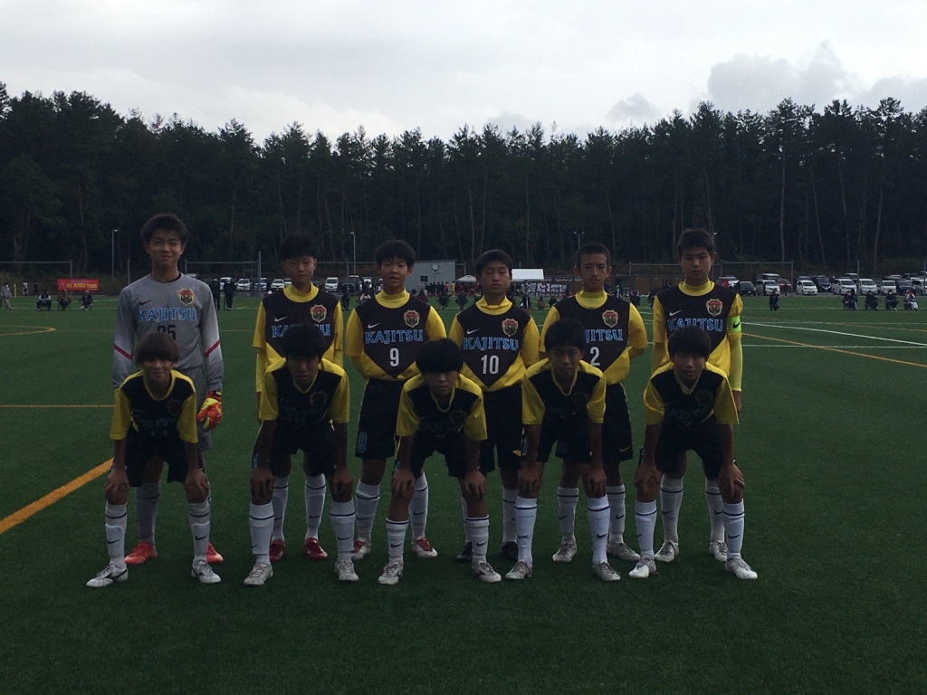 お知らせ | FC KAJITSU U-15｜鹿児島実業サッカー部下部組織U-15