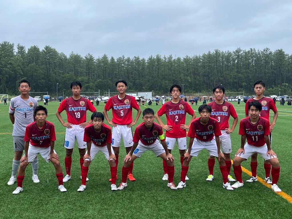 鹿児島実業　かじつ　サッカー　フットサル　ポロシャツ 鹿児島ユナイテッドFC 2024デザインコンフィットTシャツ