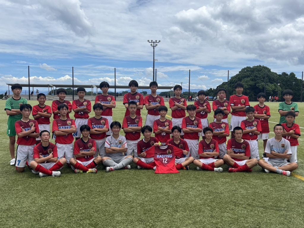 鹿児島実業　かじつ　サッカー　フットサル　ポロシャツ 2025年最新】鹿児島実業サッカーの人気アイテム - メルカリ
