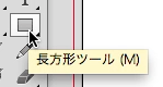 スクリーンショット 2014-02-17 2月17日2.32.21 月.png