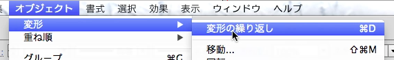 スクリーンショット 2014-02-17 2月17日2.34.04 月.png