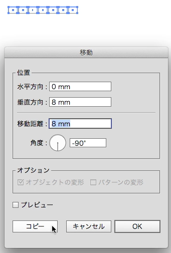 スクリーンショット 2014-02-17 2月17日2.36.34 月.png