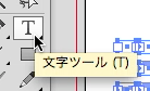 スクリーンショット 2014-02-17 2月17日2.41.04 月.png