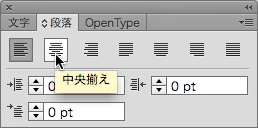 スクリーンショット 2014-02-17 2月17日2.41.57 月.png