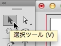 スクリーンショット 2014-02-17 2月17日2.51.21 月.png