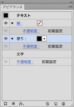 スクリーンショット 2014-02-17 2月17日2.52.18 月.png