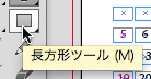 スクリーンショット 2014-02-17 2月17日3.00.15 月.png