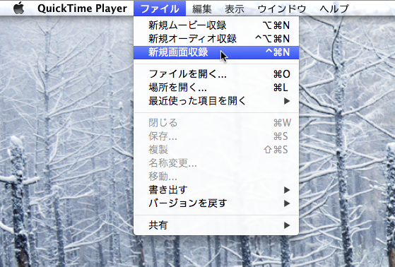 スクリーンショット 2014-02-28 2月28日0.14.11 金.png