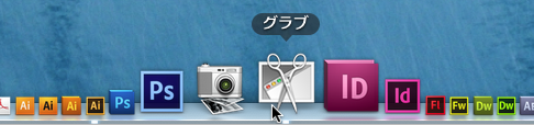 スクリーンショット 2014-02-28 2月28日0.22.21 金.png