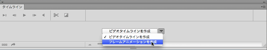 スクリーンショット 2014-04-12 4月12日2.37.56 土.png