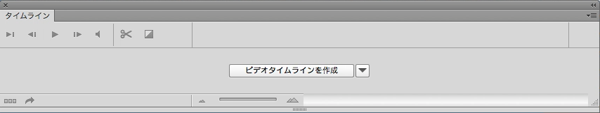 スクリーンショット 2014-04-12 4月12日2.38.25 土.png