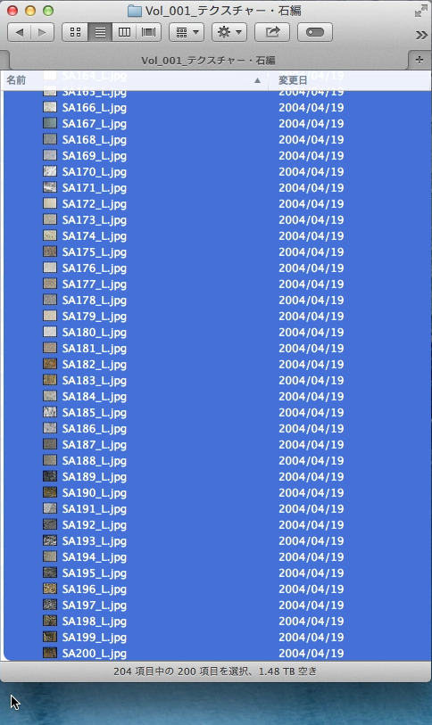 スクリーンショット 2014-05-09 5月9日3.45.31 金.png