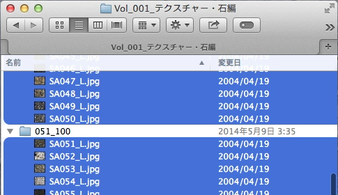スクリーンショット 2014-05-09 5月9日3.46.19 金.png
