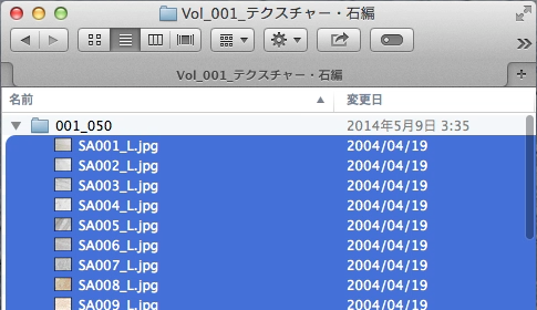 スクリーンショット 2014-05-09 5月9日3.48.11 金.png