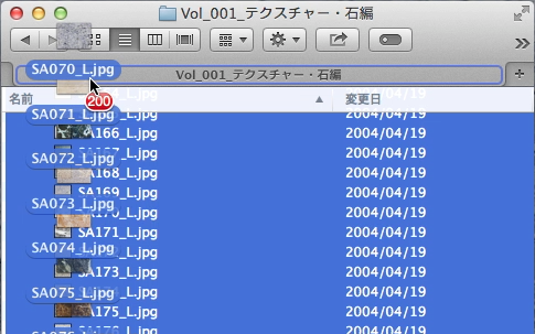 スクリーンショット 2014-05-09 5月9日3.48.56 金.png