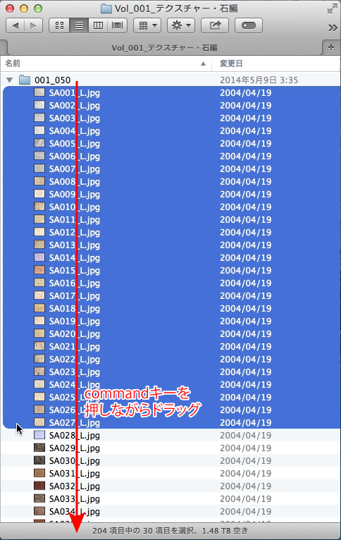 スクリーンショット-2014-05-09-5月9日3.44.34-金.png