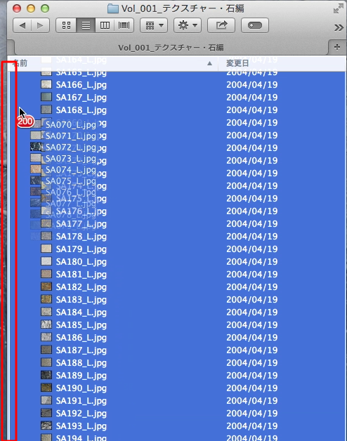 スクリーンショット-2014-05-09-5月9日3.49.55-金.png