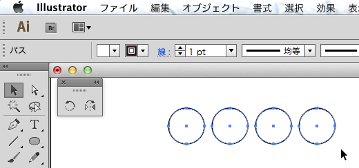 スクリーンショット 2014-07-28 7月28日23.20.16 月.png
