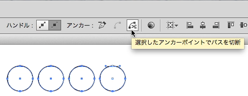 スクリーンショット 2014-07-28 7月28日23.21.53 月.png