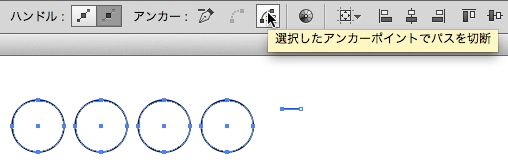 スクリーンショット 2014-07-28 7月28日23.25.38 月.png