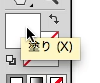 スクリーンショット 2014-08-09 8月9日22.40.06 土.png