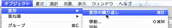 スクリーンショット 2014-08-09 8月9日22.42.49 土.png