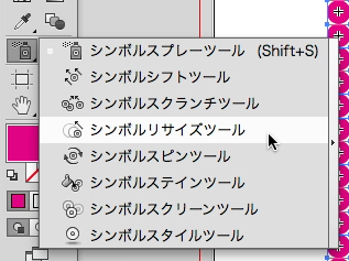 スクリーンショット 2014-08-09 8月9日22.45.02 土.png