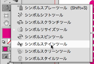 スクリーンショット 2014-08-09 8月9日22.47.55 土.png
