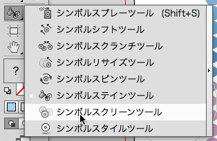 スクリーンショット 2014-08-09 8月9日22.50.17 土.png