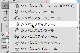 スクリーンショット 2014-08-09 8月9日22.51.13 土.png