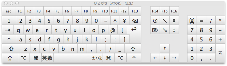 スクリーンショット 2014-08-21 8月21日15.18.49 木.png