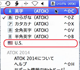 スクリーンショット-2014-08-26-8月26日22.51.24-火.png