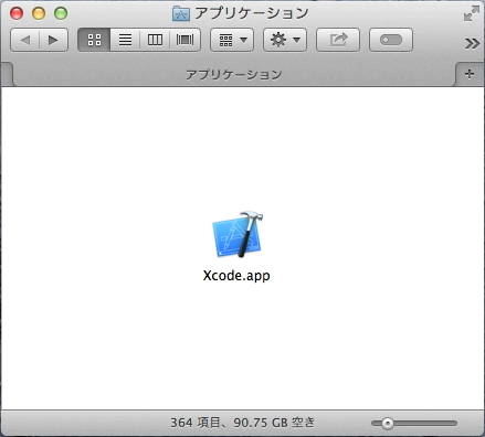 スクリーンショット 2014-09-23 9月23日1.59.13 火.png
