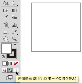 スクリーンショット 2014-09-20 9月20日2.36.51 土.png