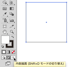 スクリーンショット 2014-09-20 9月20日2.37.19 土.png