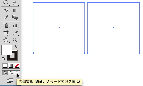 スクリーンショット 2014-09-20 9月20日2.37.57 土.png