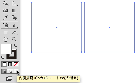 スクリーンショット 2014-09-20 9月20日2.41.19 土.png