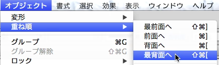 スクリーンショット 2014-10-21 10月21日22.05.19 火.png