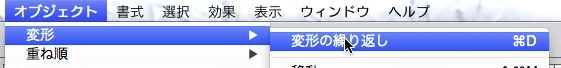スクリーンショット 2014-10-21 10月21日22.08.44 火.png