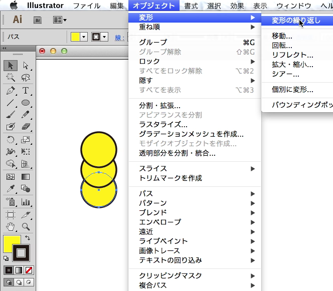スクリーンショット 2014-10-21 10月21日22.10.15 火.png