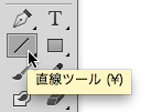 スクリーンショット 2014-11-03 11月3日23.45.15 月.png