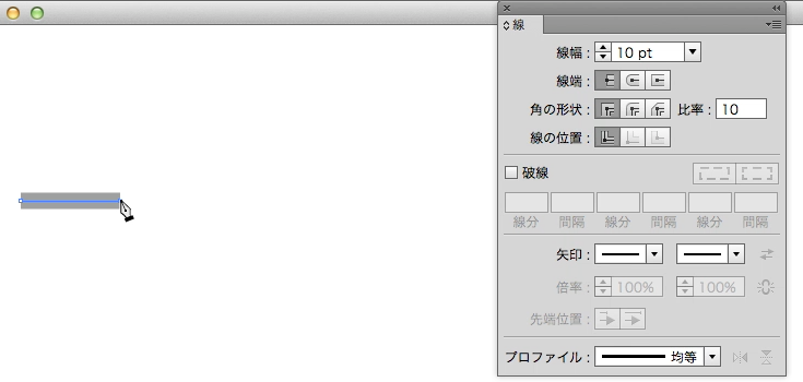 スクリーンショット 2014-11-04 11月4日1.00.31 火.png