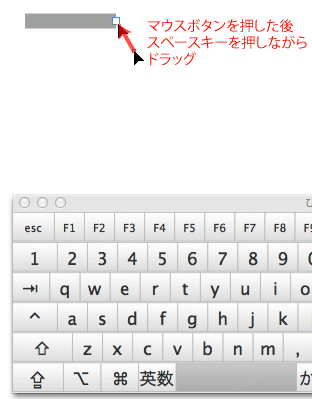 スクリーンショット-2014-11-04-11月4日1.02.02-火.psd.png