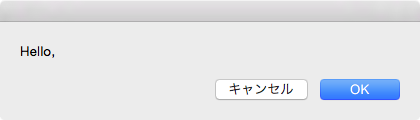 スクリーンショット 2014-11-13 11月13日1.13.25 木.png