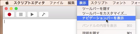 スクリーンショット 2014-11-13 11月13日1.16.01 木.png