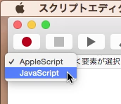 スクリーンショット 2014-11-13 11月13日1.16.17 木.png